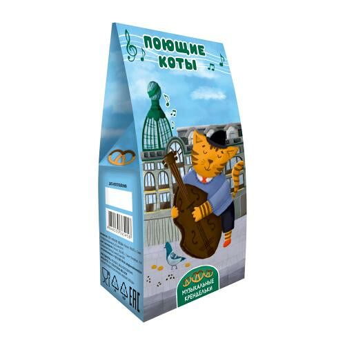 Крендельки Невские звезды в темном шоколаде Дом Зингера