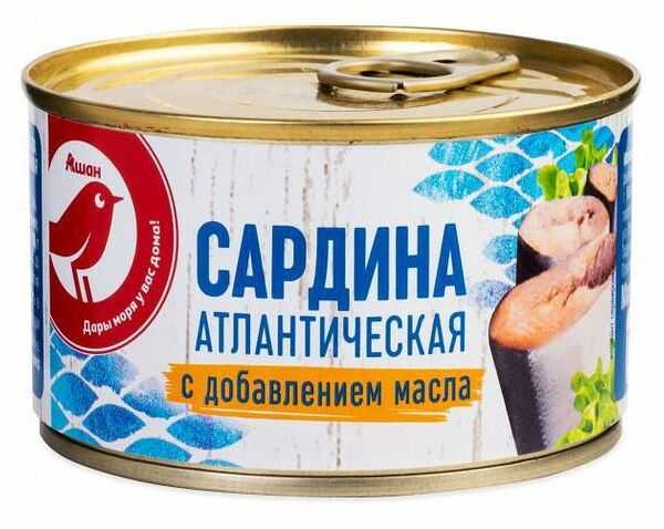 Сардина АШАН Красная птица атлантическая