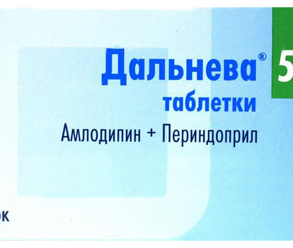 Дальнева таблетки 5 мг + 8 мг 90 шт