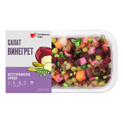 Салат Пятерочка Кафе Винегрет 180г
