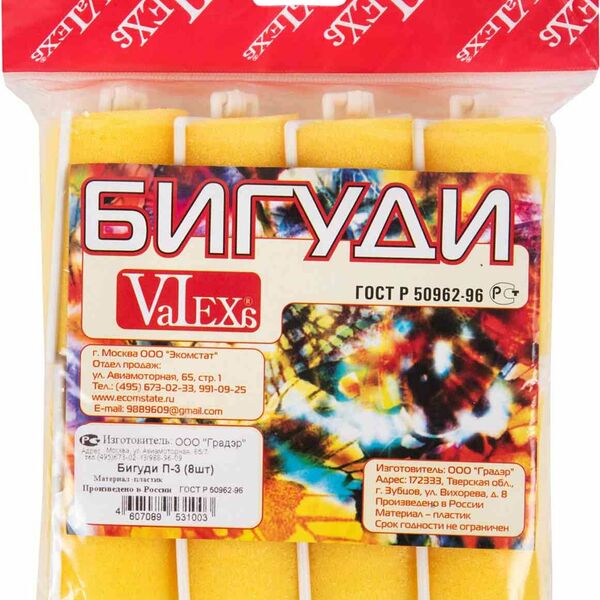 Бигуди паралоновые VaLexa D38, 8 шт.