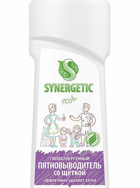Пятновыводитель гипоаллергенный Synergetic со щёткой