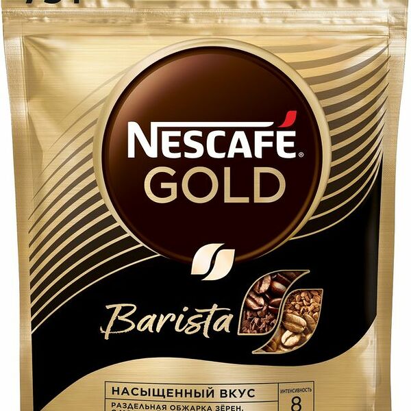 Кофе Nescafé Gold Barista растворимый 75г