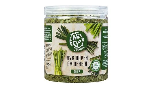 Приправа Easy Food Лук порей сушеный