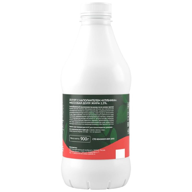

Йогурт питьевой Бежин луг Клубника 2.5%, 900 г