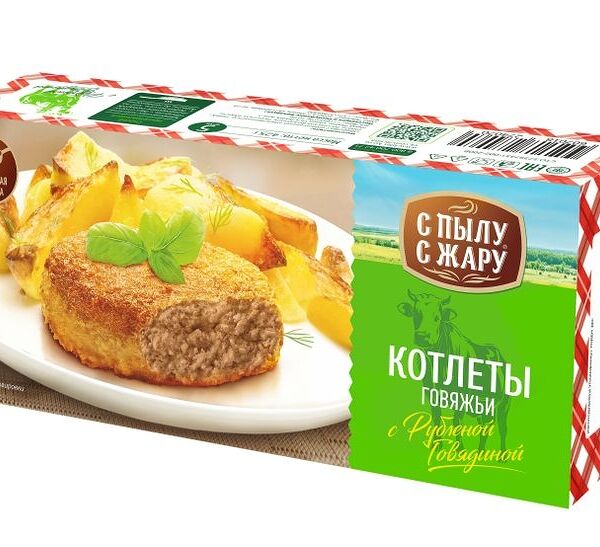 Котлеты С пылу с жару Филейные из говядины
