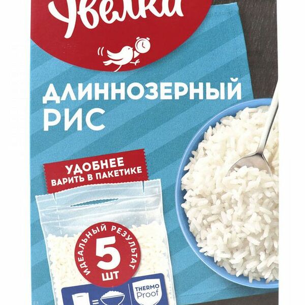 Рис Увелка длиннозерный шлифованный, 5х80г