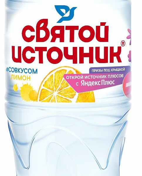 Напиток безалкогольный Святой Источник со вкусом лимона негазированный 0.5 л