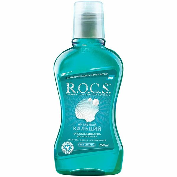 R.O.C.S. Ополаскиватель для полости рта Активный кальций 250 мл