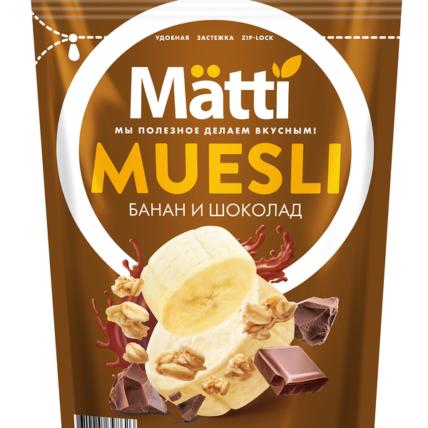 Мюсли Matti Muesli Банан и шоколад 250 г