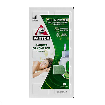 Пластины от комаров без запаха в мини-прилавке 