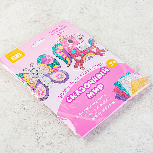 Аппликации магнитные 