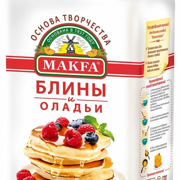 Мука для выпечки блинов и оладьев Макfа 1 кг