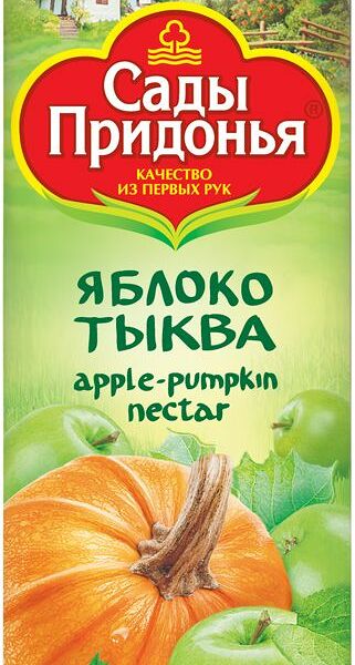 Нектар Сады Придонья Яблоко-Тыква с мякотью