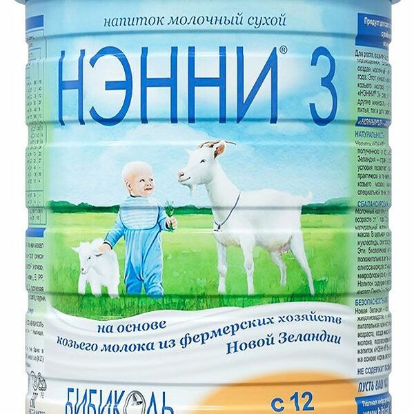 Молочная смесь Нэнни 3 на основе козьего молока с 12 месяцев 800 г