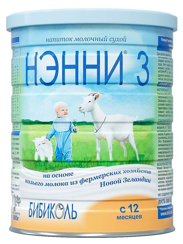 

Напиток молочный сухой Нэнни 3 на основе козьего молока с 12 месяцев 800 г