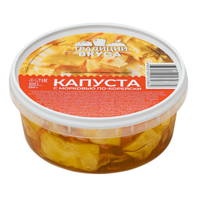 Капуста Традиции вкуса по-корейски с морковью 300 г