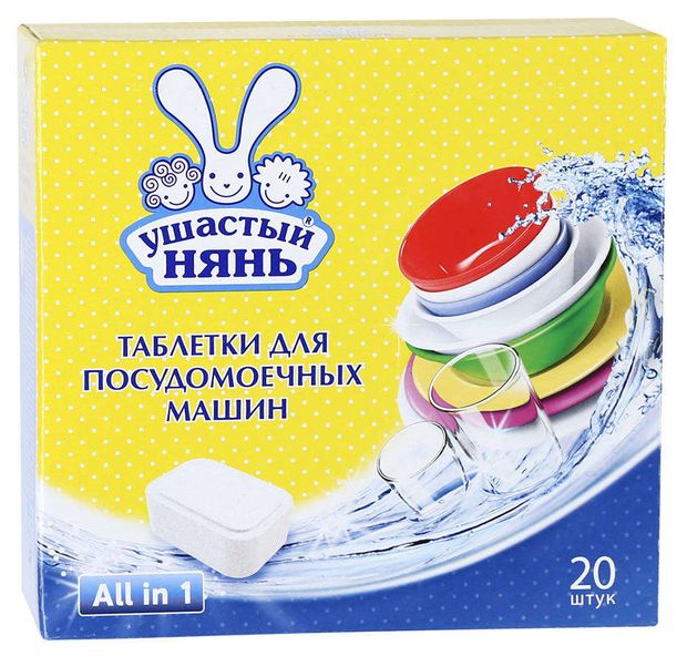 

Таблетки Ушастый нянь для посудомоечной машины, 20 шт