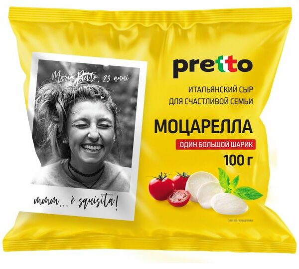 Сыр рассольный Mozzarella Fior di Latte (Моцарелла Фьёр Ди Латте) 45% Pretto, 100г