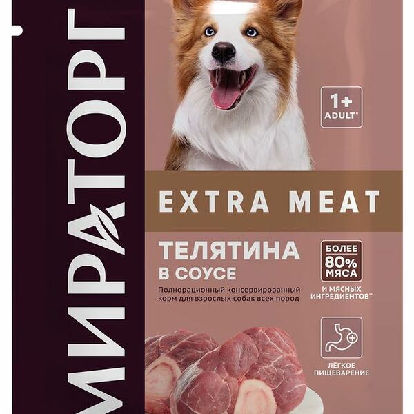 Влажный корм для собак Winner Extra Meat с телятиной, 85 г