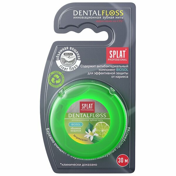Splat Professional DentalFloss нить зубная бергамот и лайм 30 м
