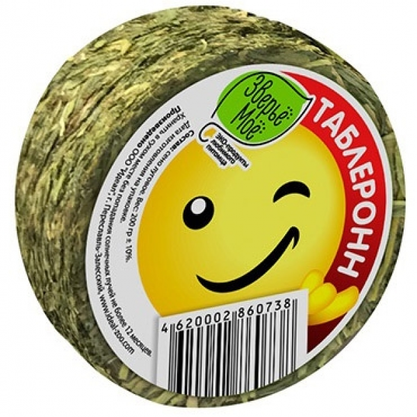 Таблеронн для животных Зверьё Моё Сено луговое, 200 г