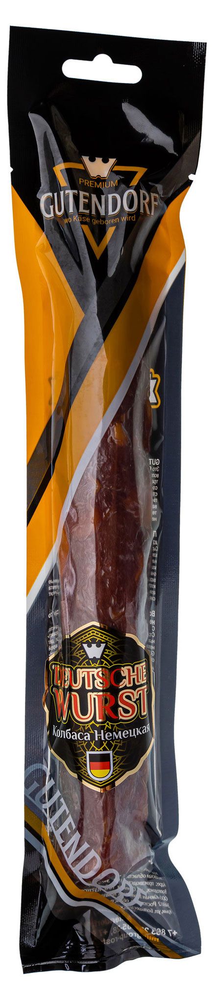 

Колбаса сырокопченая Gutendorf Deutsche Wurst полусухая Немецкая 250 г