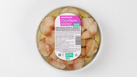 Скумбрия кусочки пряного посола в масле