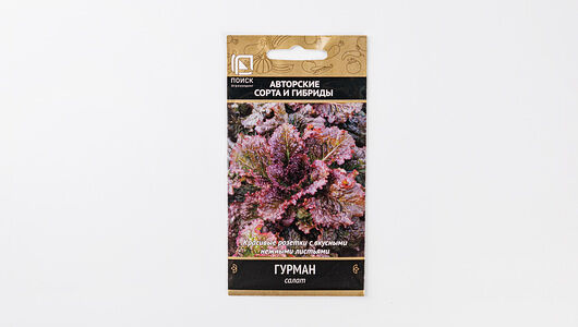 Семена Салат 