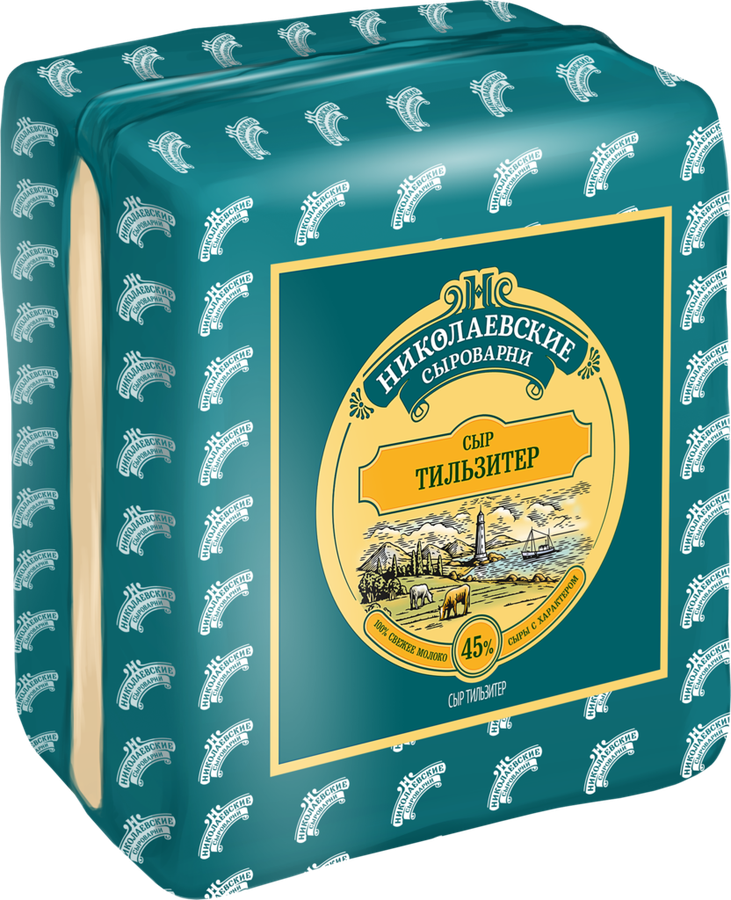 

Сыр Николаевские сыроварни Тильзитер 45% вес