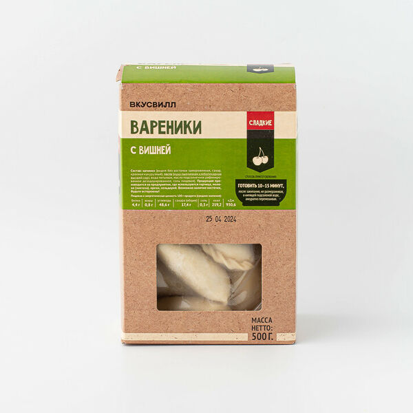 Вареники Вкусвилл с вишней