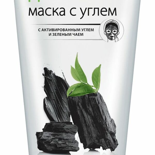 Маска детокс Himalaya с активированным углём и зелёным чаем 75 мл