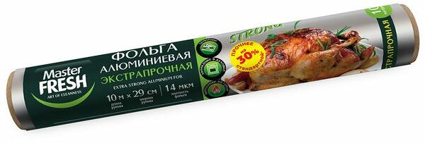 Фольга алюминиевая экстрапрочная Master Fresh, 10м x 29см,14 мкм