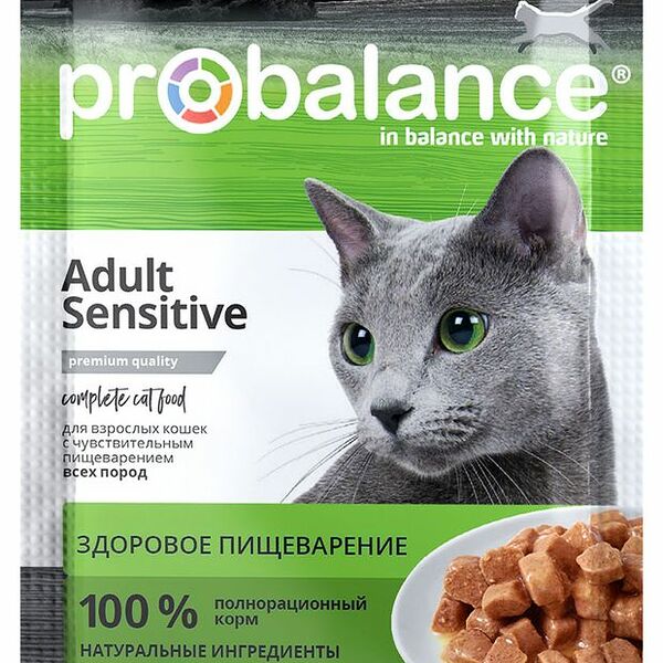 Корм влажный Probalance для кошек с чувствительным пищеварением, 85 г
