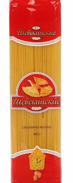 Макаронные изделия Спагетти тонкие Шебекинские