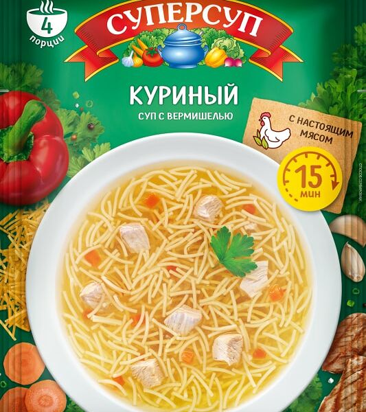 Суп Суперсуп Куриный 70г