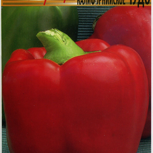Семена GSN Перец сладкий красный Калифорнийское чудо