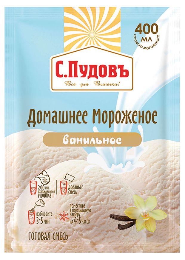 

Смесь для мороженого С.Пудовъ ванильное 70 г