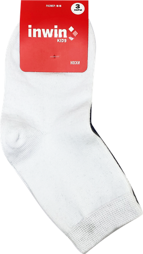 

Носки детские INWIN высокая посадка, Арт. BKSU-03-BW, 3пары