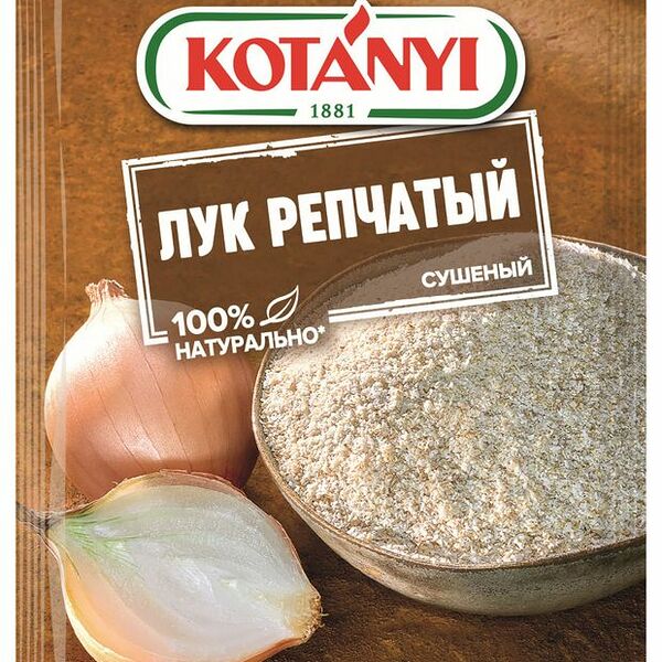 Лук репчатый сушеный Kotanyi  20 г