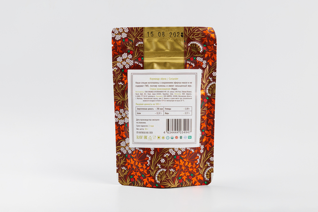 

Кориандр целый (Coriander) 30 г