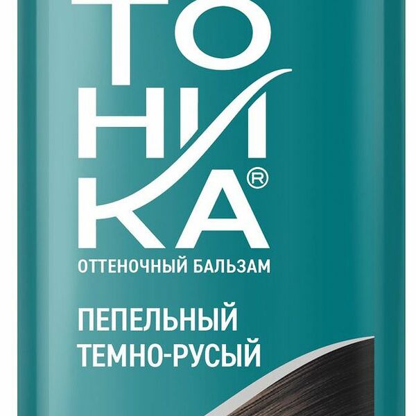 Бальзам оттеночный для волос Тоника Пепельный темно-русый