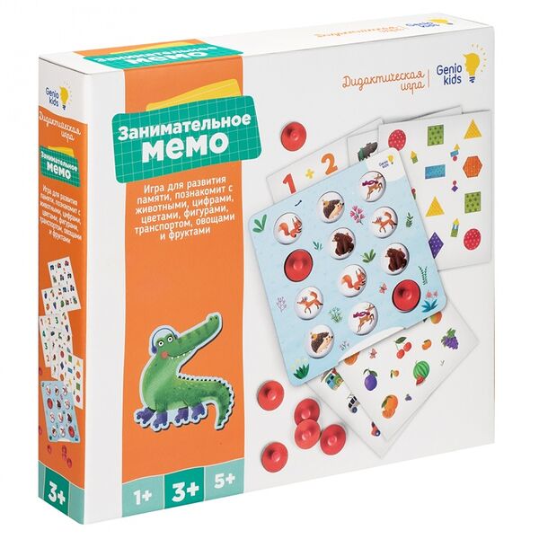 WZM Игра настольная обучающая дидактическая Занимательное мемо