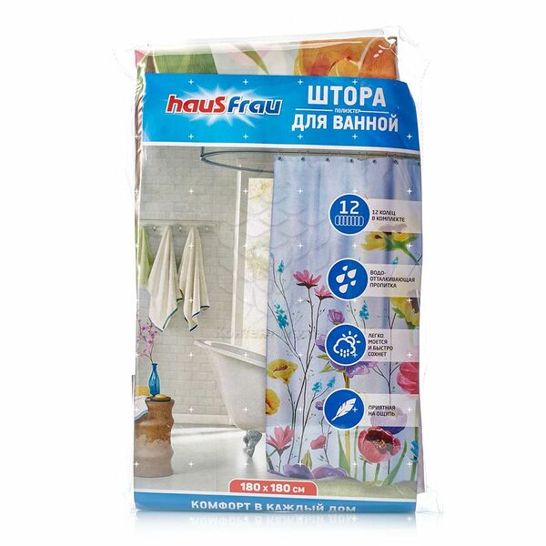 Шторка для ванны Haus Frau полиэстер 