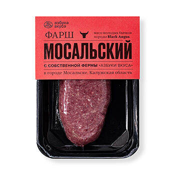 Фарш Азбука Вкуса Мосальский из мяса молодых бычков