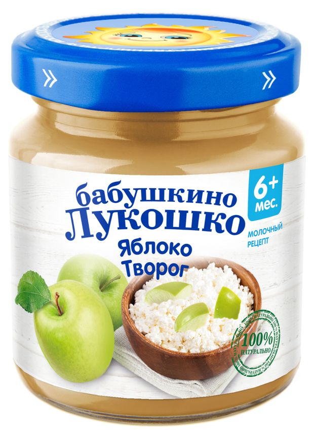 

Пюре фруктово-творожное Бабушкино лукошко яблоко-творог, с 6 месяцев, 100 г