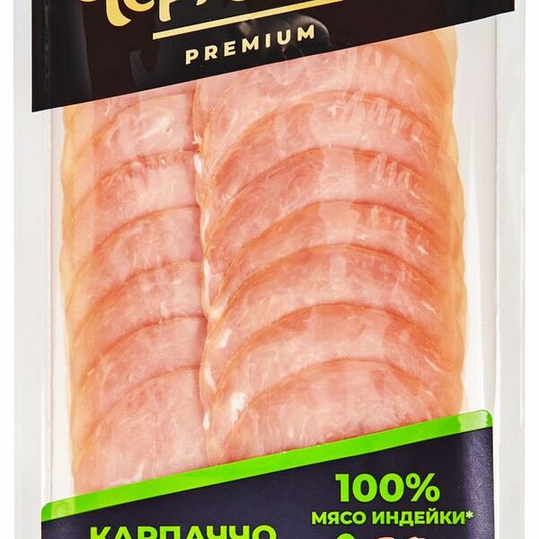 Карпаччо Черкизово Премиум из индейки сырокопченый нарезка 85 г