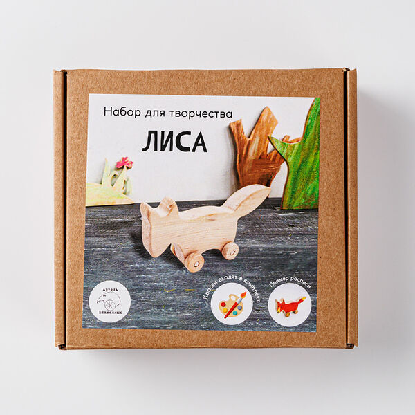 Набор для творчества 