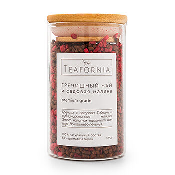 Чайный напиток TEAFORNIA Гречишный чай и садовая малина