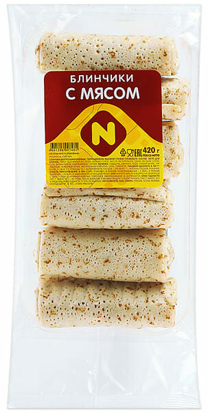 Блинчики быстрозамороженные Останкино с мясом, 420г